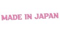 naklejka-made-in-japan-7-jasny-rozowy.jpg