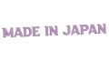 naklejka-made-in-japan-7-liliowa.jpg