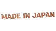 naklejka-made-in-japan-7-miedziana.jpg