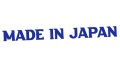 naklejka-made-in-japan-7-modrakowa.jpg