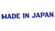 naklejka-made-in-japan-7-modrakowa.jpg
