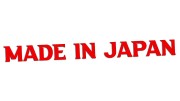naklejka-made-in-japan-7-czerwona-neon.jpg