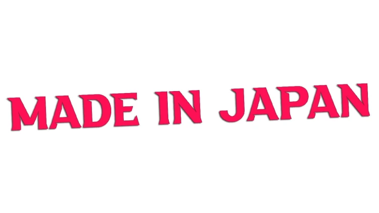 naklejka-made-in-japan-7-rozowa-neon.jpg