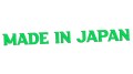 naklejka-made-in-japan-7-zielona-neon.jpg