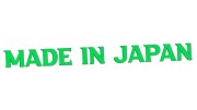 naklejka-made-in-japan-7-zielona-neon.jpg
