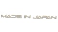 naklejka made in japan czcionka bezowa.jpg