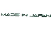 naklejka made in japan czcionka ciemny zielony.jpg