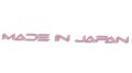 naklejka-made-in-japan-czcionka-jasny-rozowy.jpg