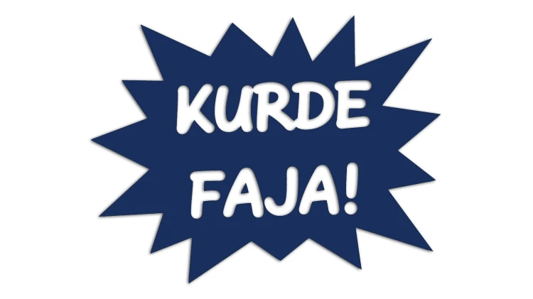 naklejka-kurde-faja-granatowa.jpg
