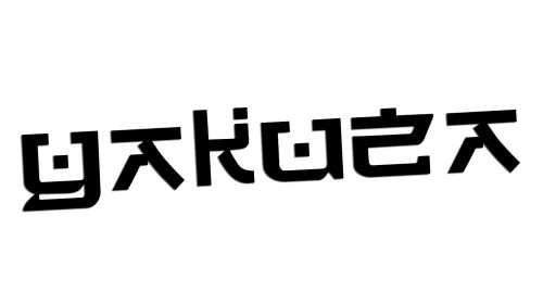 naklejka-yakuza-napis.jpg