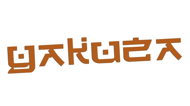 naklejka-yakuza-napis-brazowa.jpg