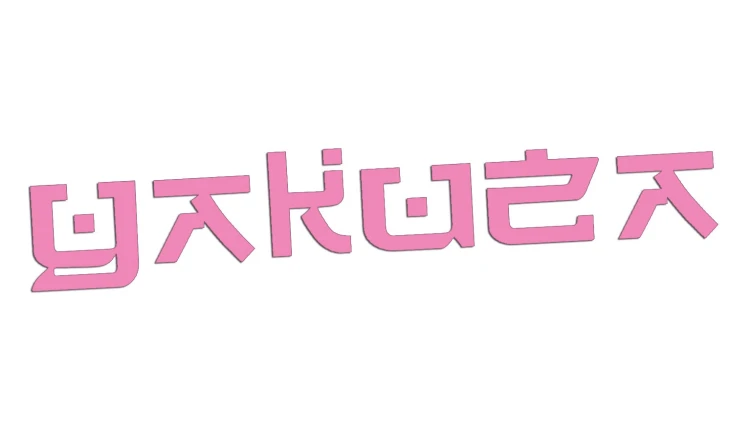 naklejka-yakuza-napis-jasny-rozowy.jpg