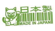 naklejka-made-in-japan-kod-kreskowy-maneki-neko-jasny-zielony.jpg