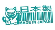 naklejka-made-in-japan-kod-kreskowy-maneki-neko-turkusowa.jpg