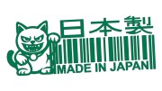 naklejka-made-in-japan-kod-kreskowy-maneki-neko-zielona.jpg