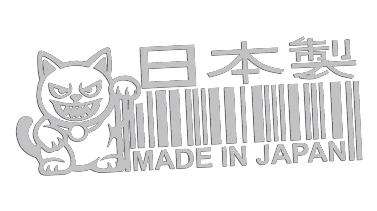 naklejka-made-in-japan-kod-kreskowy-maneki-neko-jasny-szary.jpg