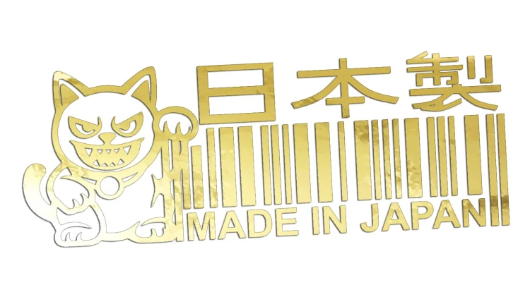 naklejka-made-in-japan-kod-kreskowy-maneki-neko-zloty-chrom.jpg