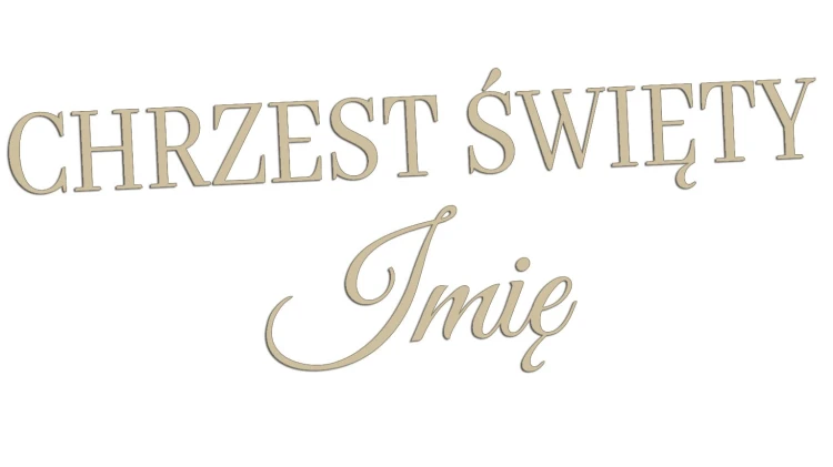 naklejka-chrzest-swiety-imie-bezowa.jpg