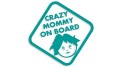 naklejka-crazy-mommy-on-board-turkusowa.jpg