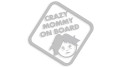 naklejka-crazy-mommy-on-board-jasny-szary.jpg