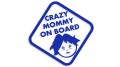 naklejka-crazy-mommy-on-board-modrakowa.jpg