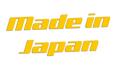 naklejka-made-in-japan-8-zolta.jpg