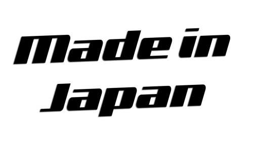 naklejka-made-in-japan-8.jpg