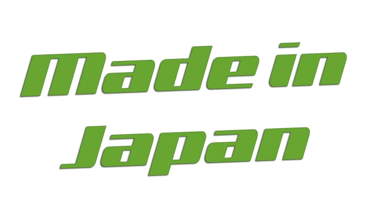 naklejka-made-in-japan-8-jasny-zielony.jpg
