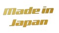 naklejka-made-in-japan-8-zlota.jpg