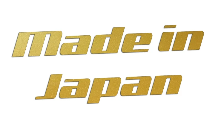 naklejka-made-in-japan-8-zlota.jpg