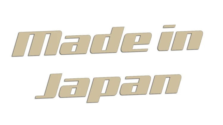 naklejka-made-in-japan-8-bezowa.jpg