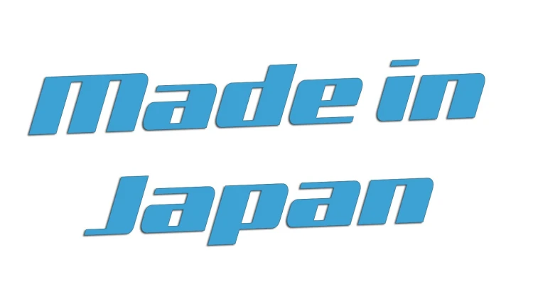 naklejka-made-in-japan-8-blekitna.jpg