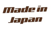 naklejka-made-in-japan-8-ciemny-brazowy.jpg