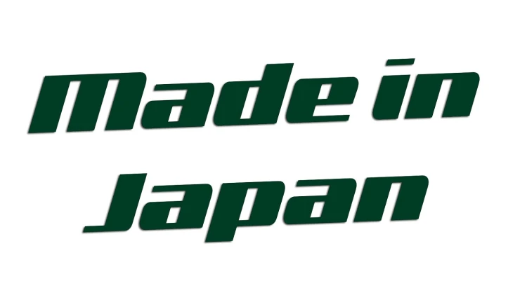 naklejka-made-in-japan-8-ciemny-zielony.jpg
