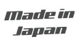 naklejka-made-in-japan-8-grafitowa.jpg