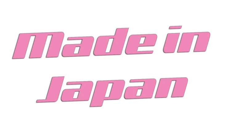 naklejka-made-in-japan-8-jasny-rozowy.jpg