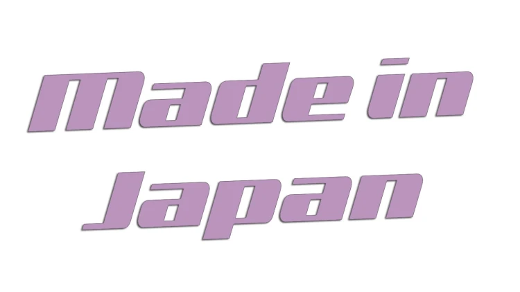 naklejka-made-in-japan-8-liliowa.jpg