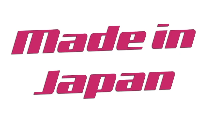 naklejka-made-in-japan-8-rozowa.jpg