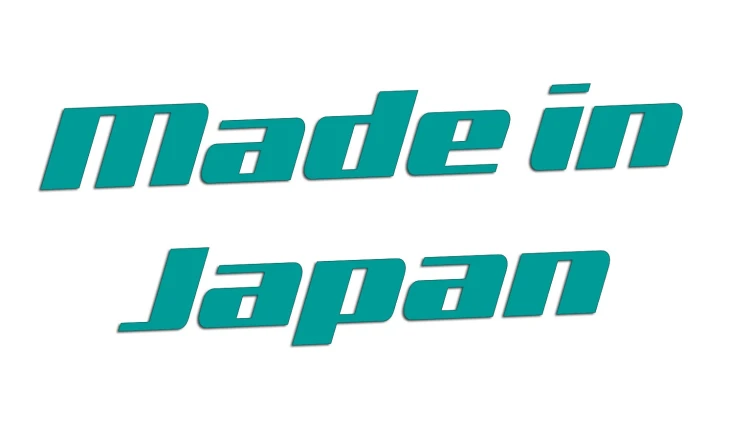 naklejka-made-in-japan-8-turkusowa.jpg