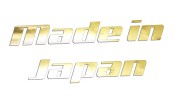 naklejka-made-in-japan-8-zloty-chrom.jpg