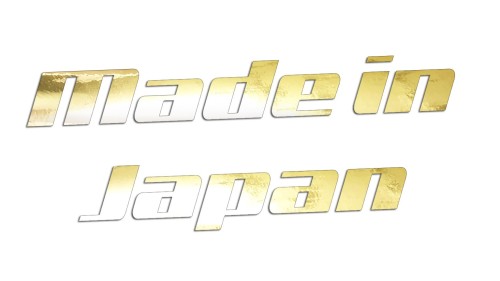 naklejka-made-in-japan-8-zloty-chrom.jpg