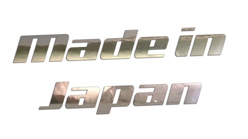 naklejka-made-in-japan-8-chrom.jpg