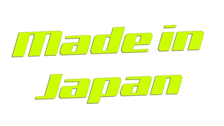 naklejka-made-in-japan-8-zolta-neon.jpg