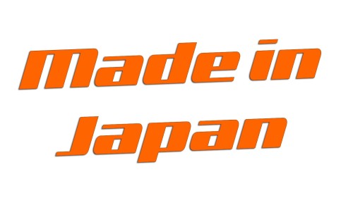 naklejka-made-in-japan-8-pomaranczowa-neon.jpg