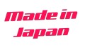 naklejka-made-in-japan-8-rozowa-neon.jpg