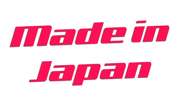 naklejka-made-in-japan-8-rozowa-neon.jpg