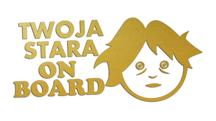 naklejka-twoja-stara-on-board-zlota.jpg