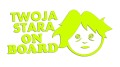 naklejka-twoja-stara-on-board-zolta-neon.jpg