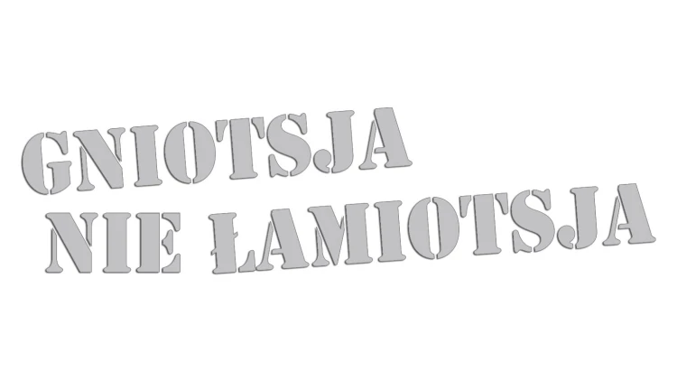 naklejka-gniotsja-nie-lamiotsia-jasny-szary.jpg
