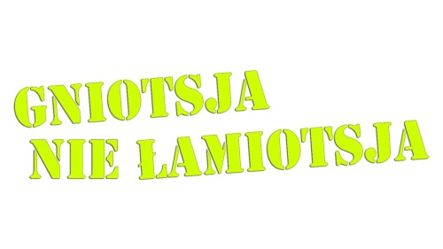 naklejka-gniotsja-nie-lamiotsia-zolta-neon.jpg